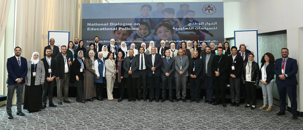ASAS Partners in Jordan