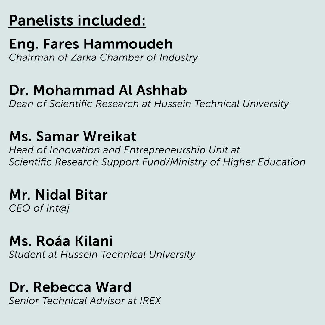 Text box with names of the panelists 
