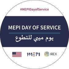 MEPI Day of Service Logo