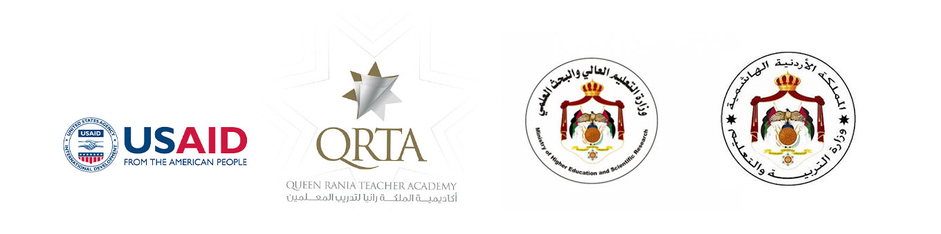 Partner Logos for USAID, Ministry of Education in Jordan and Queen Raina Teachers Academy 