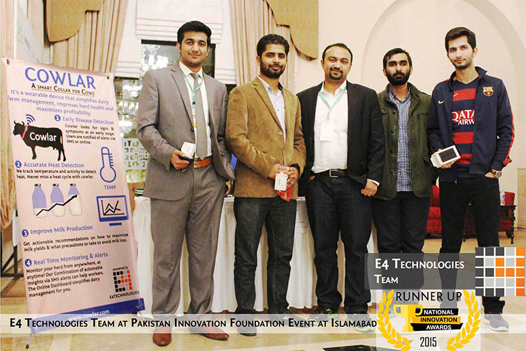E4 Technologies team at Pakistan Innovation Foundation event in Islamabad