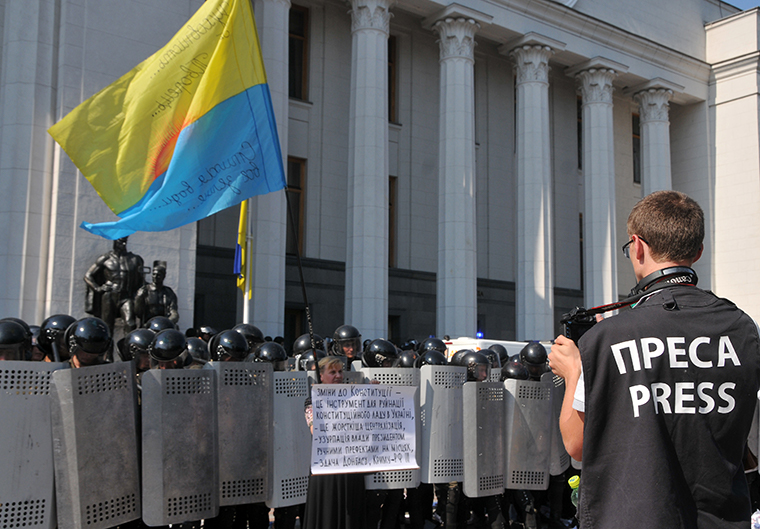 IREX analysis shows media in Eurasia threatened by bias, self-censorship